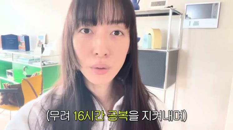 유튜브 <한혜진 Han Hye Jin>
