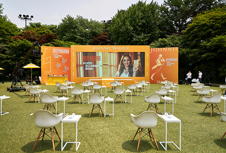 신라호텔 영빈관에서 KEEP WALKING 캠페인의 시작을 알렸다.