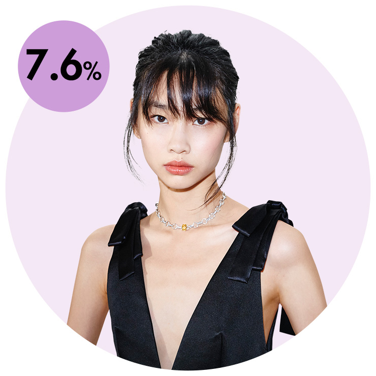 정호연
