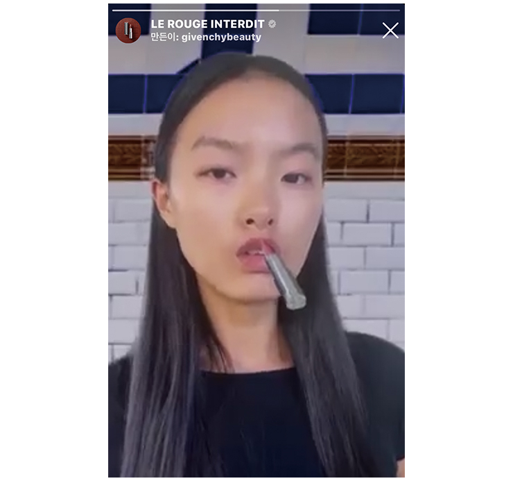 @givenchybeauty