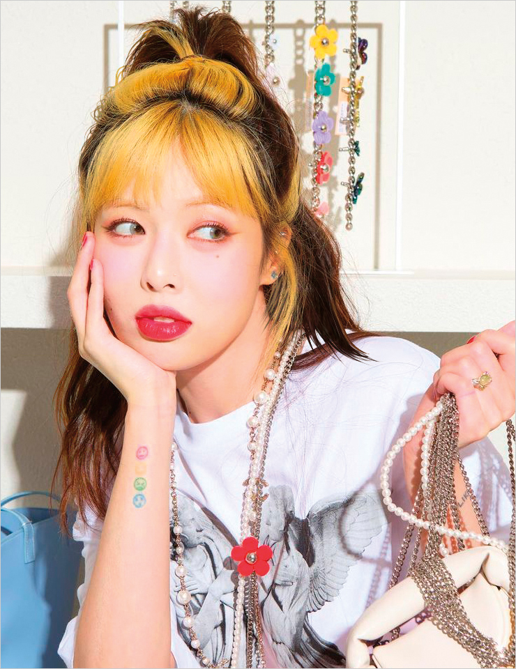 현아