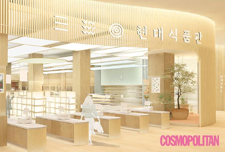 현대 식품관 신도림 다큐브점 리뉴얼 아트 디렉션부터 사이니지, VMD, 직원 유니폼 등 새로운 식품관 공간의 시각 요소를 제작했다.