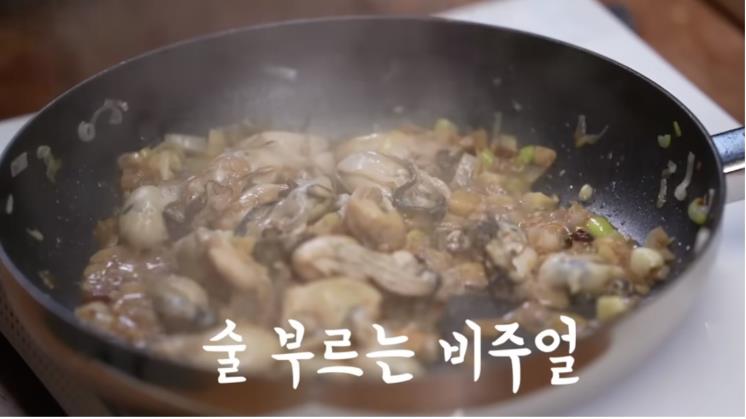 유튜브 <성시경 SUNG SI KYUNG>