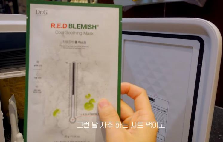유튜브 <박한별하나>
