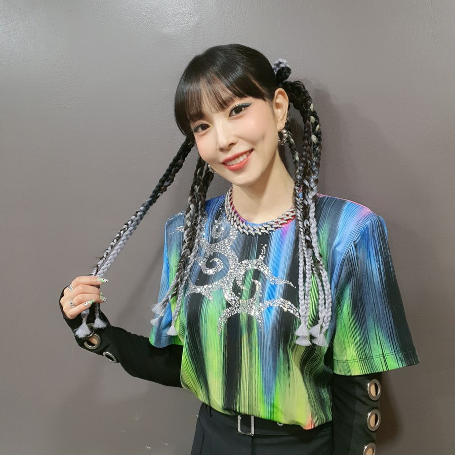 보아