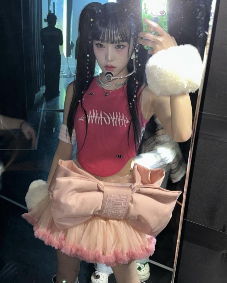 최예나
