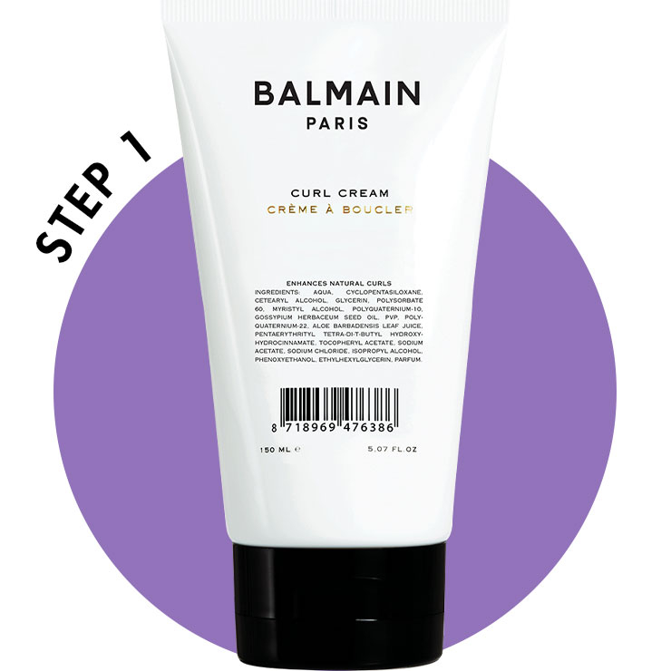 발망 헤어 컬 크림 5만6천원.