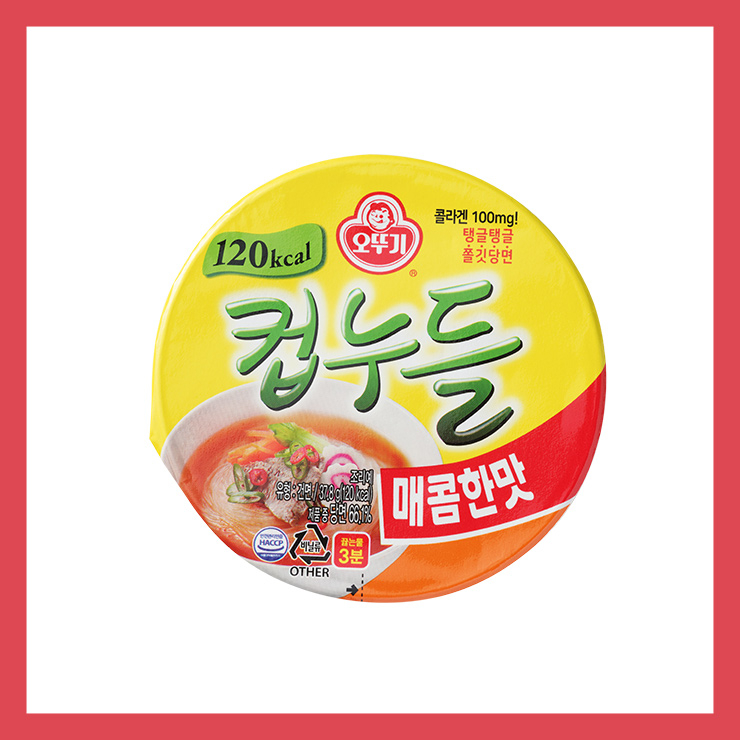 컵누들 매콤한 맛 1개