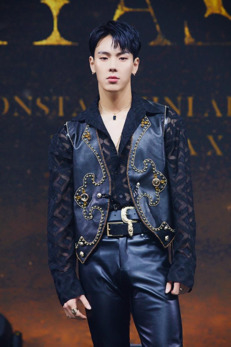 몬스타엑스 셔누