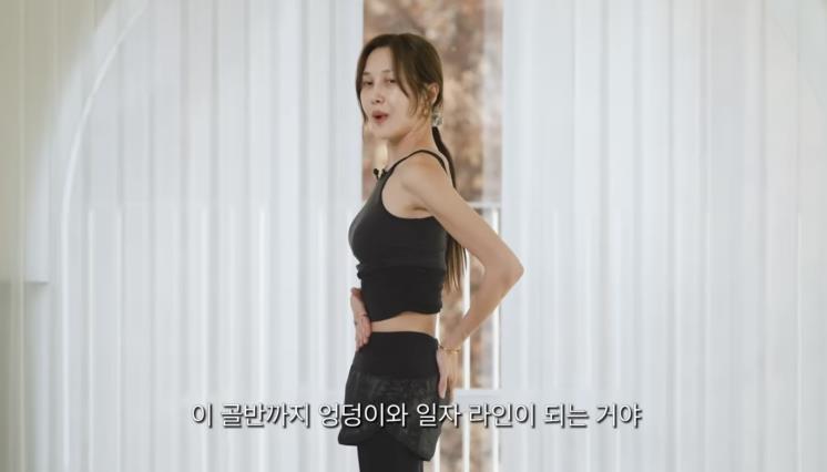 유튜브 '윤혜진의 What see TV'