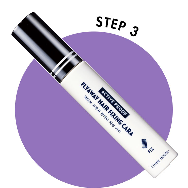 에뛰드하우스 액티브 프루프 잔머리 픽싱 카라 9천5백원.