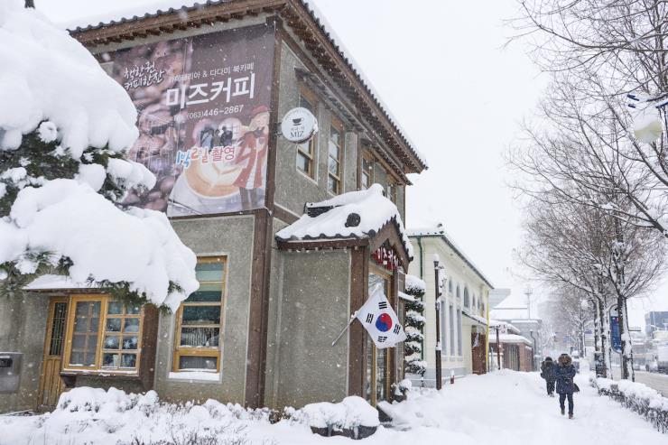 근대문화거리