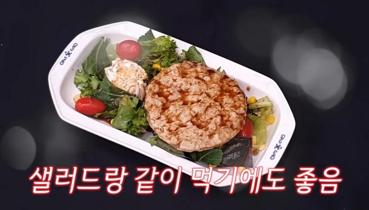 유튜브 <A급 장영란>