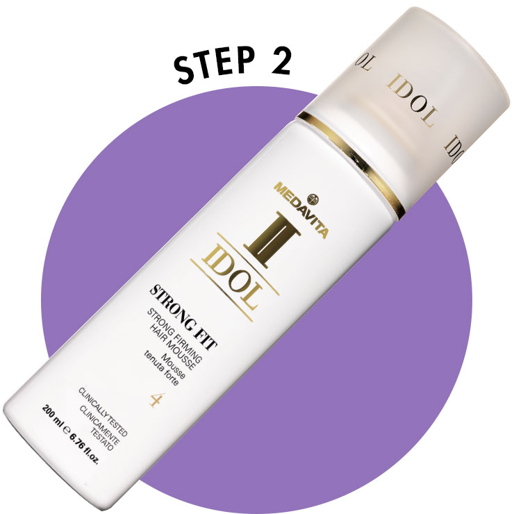 메다비타 볼륨 무스 2만8천원.