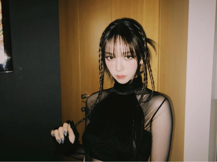 카리나