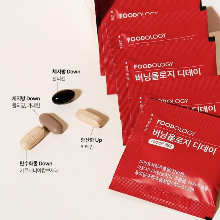 인스타그램 @foodology.official