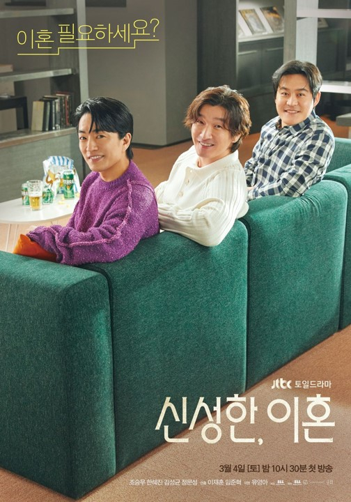 @JTBC