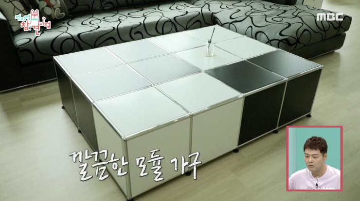 사진 <전지적 참견 시점> 방송 클립 캡쳐