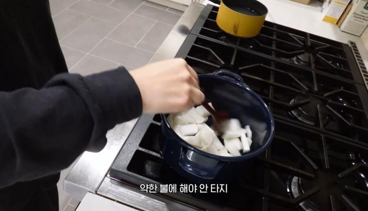 유튜브 <Mrs. 뉴저지 손태영>