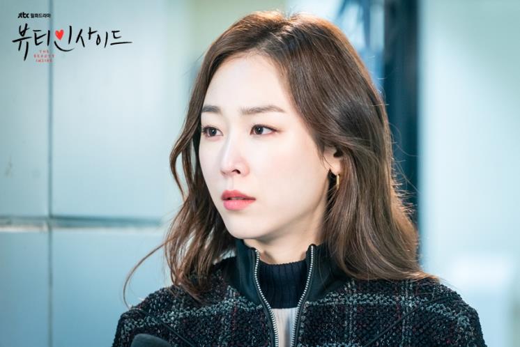 서현진