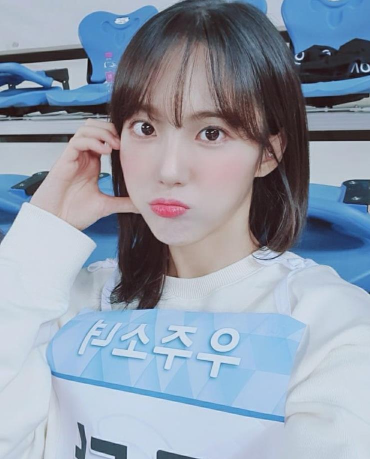 루다
