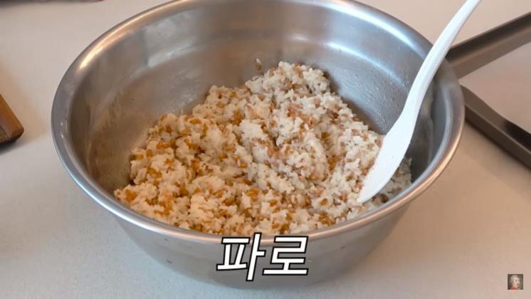 유튜브 <공부왕찐천재 홍진경>