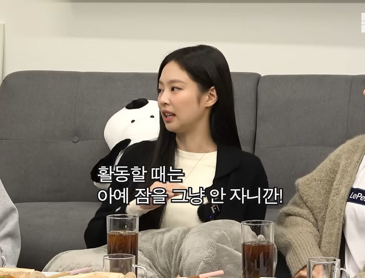 유튜브 <뜬뜬 DdeunDdeun>