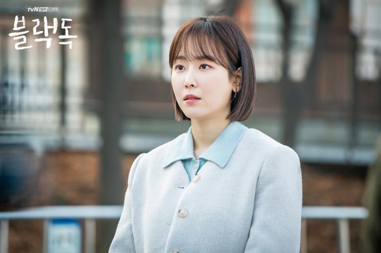 서현진
