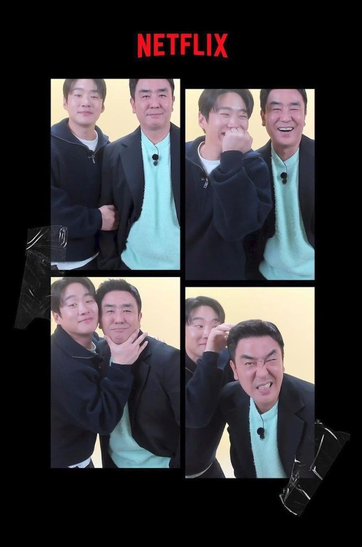 인스타그램 @netflixkr