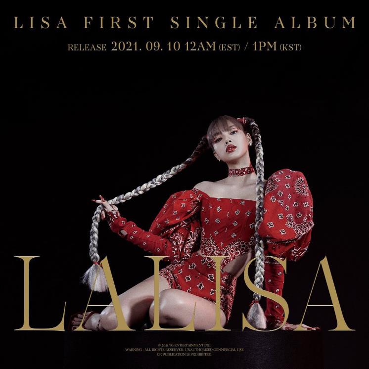리사