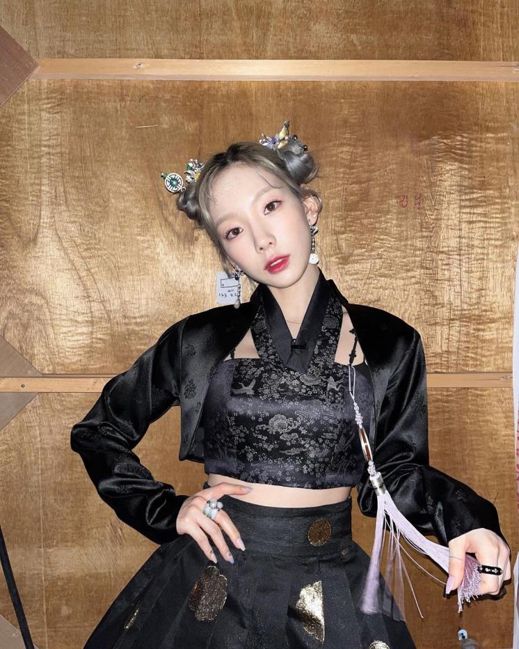 태연