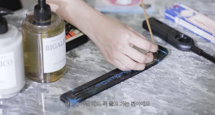 제니 유튜브