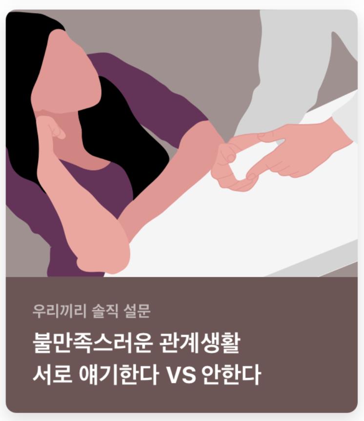 출처: 핑크다이어리