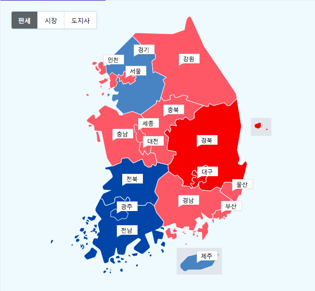 출처: 네이버
