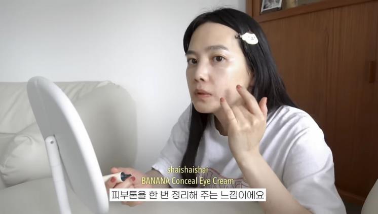 유튜브 <승아로운>