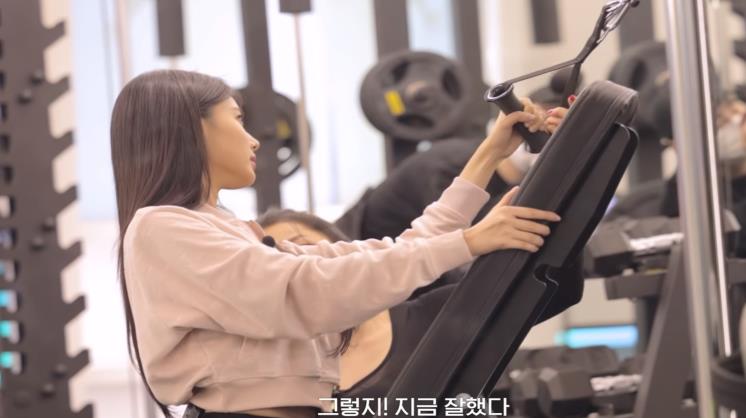 강혜원