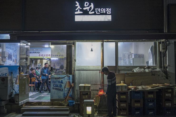 가맥
