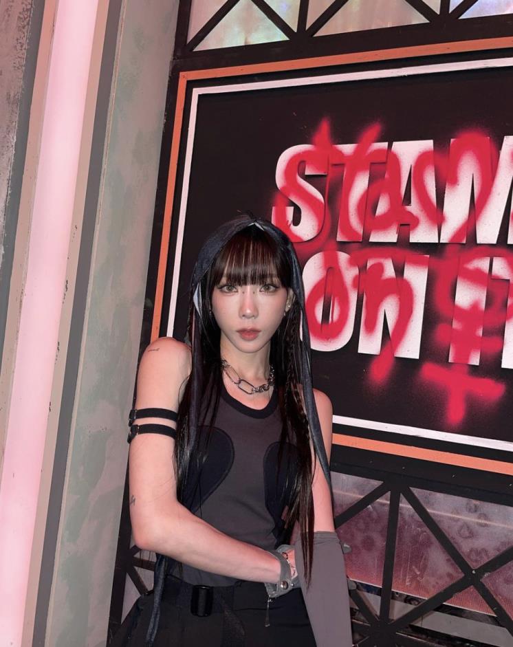 태연