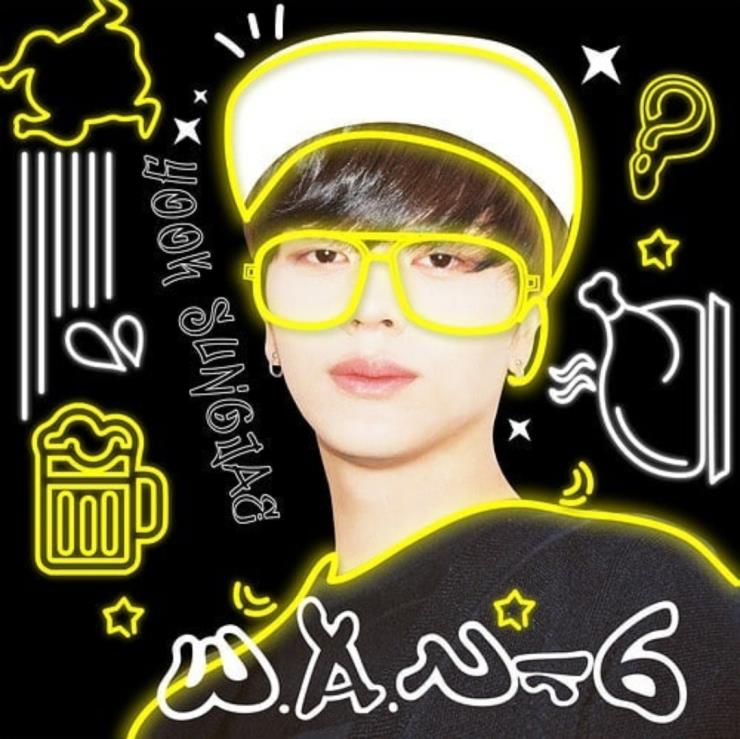 육성재