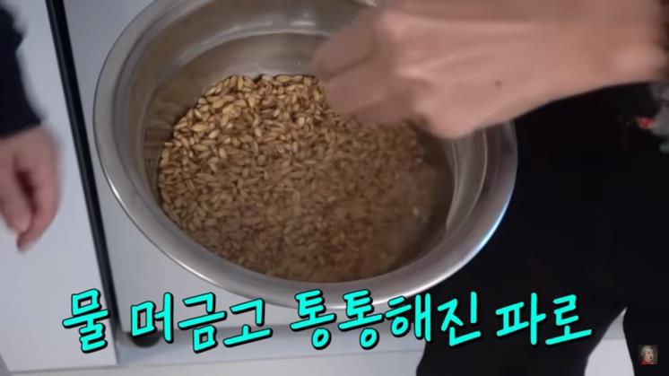 유튜브 <공부왕찐천재 홍진경> 유
