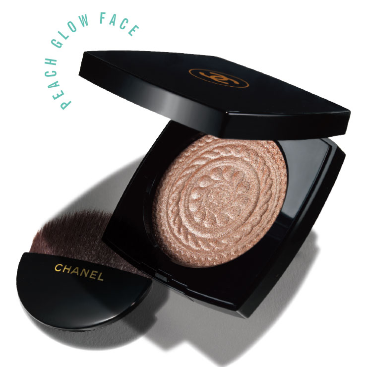 샤넬 에끌라 마그네티크 드 샤넬 메탈 피치 8만원.