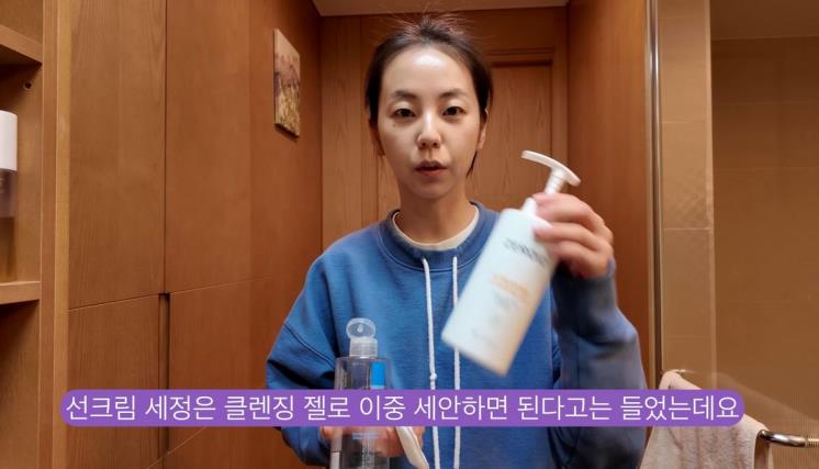 유튜브 <안소희>