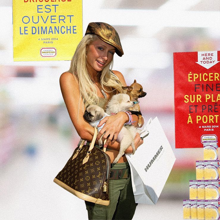 PARIS HILTON