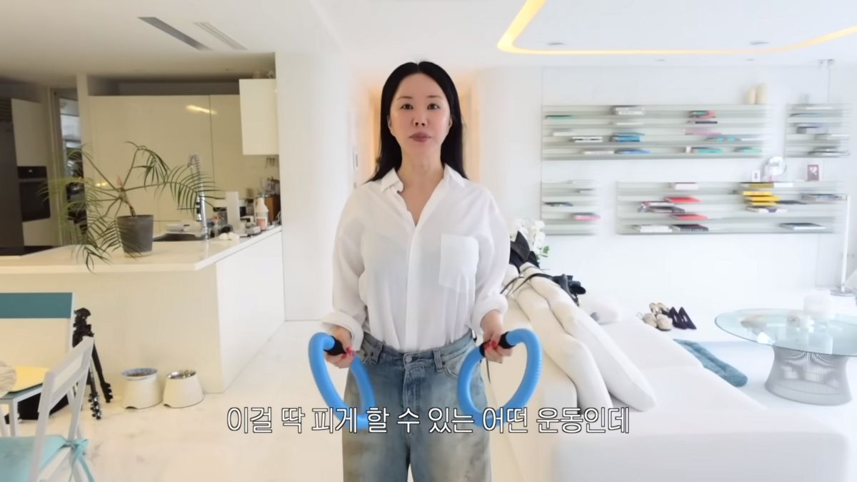 유튜브 <Umaizing 엄정화TV>