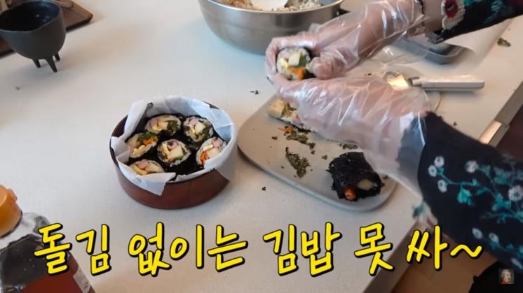 유튜브 <공부왕찐천재 홍진경>