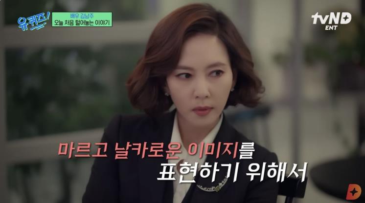 유튜브 <TVND>