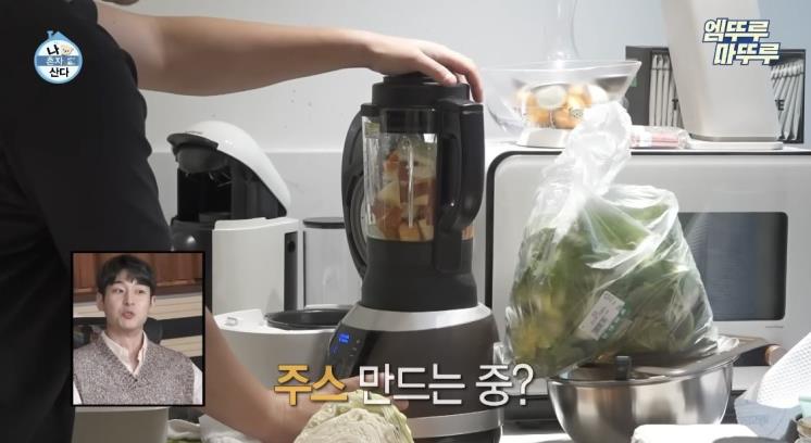유튜브 <엠뚜루마뚜루>