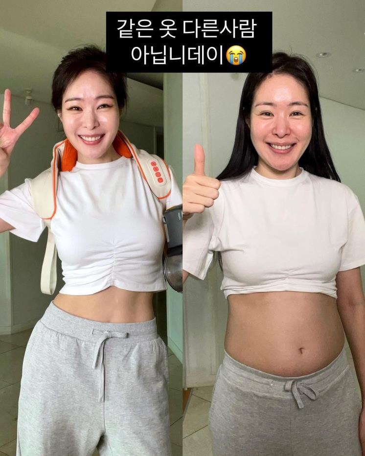 인스타그램 @mija_uni