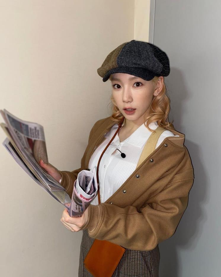 태연