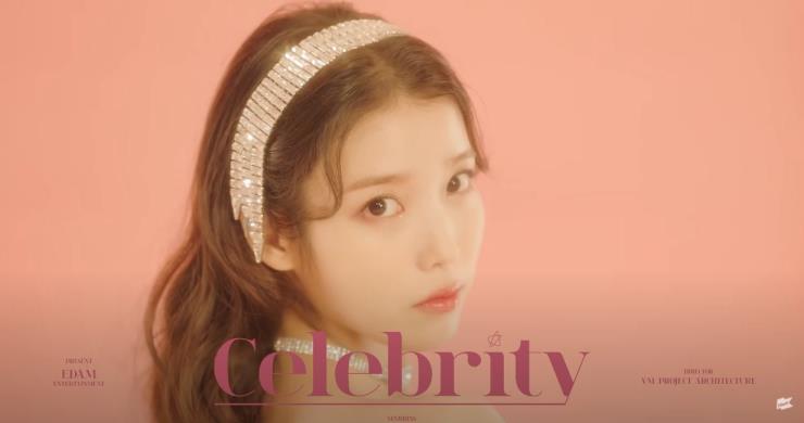 출처 1theK 유튜브